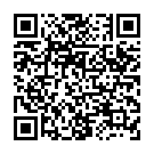 澄品莊園@二房平車(全區CP值高)-QR CODE