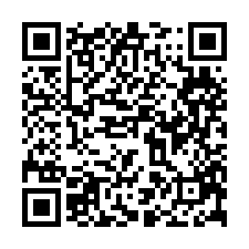 專簽~聚集商機永大商圈黃金店面88坪-QR CODE
