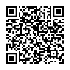 愛上❤️角窗近南科84旁全新鋼構廠房10米大面寬-QR CODE