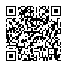 (專)真的愛您@二房車位(798萬)-QR CODE