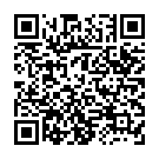 東區復興學區邊間併排雙車車墅-QR CODE