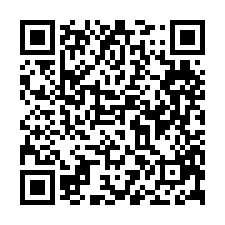 崇德精華商圈4房，市立醫院旁靜居-QR CODE