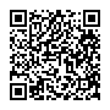 (專賣)崇學微風@7米面寬車墅(類宮崎駿建築風)-QR CODE