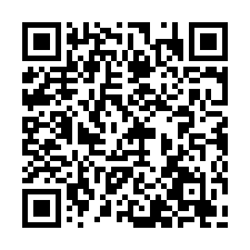 獨家~安南區城北路17米面寬都內開心農場-QR CODE