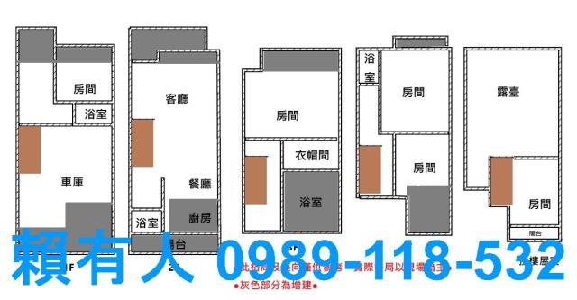 台南中西區透天-14