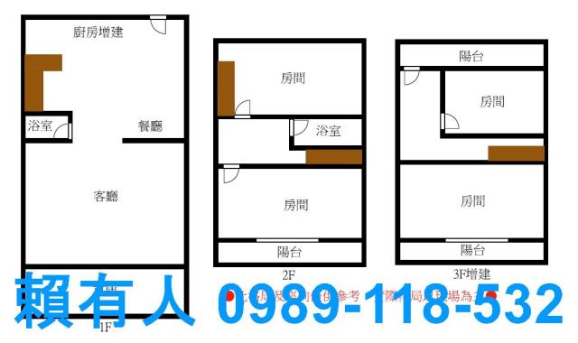 永康透天-14