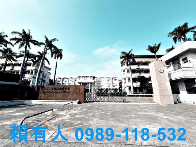 永康透天-0
