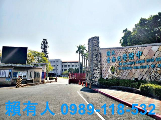 永康廠房-1