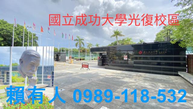 東區透天-0