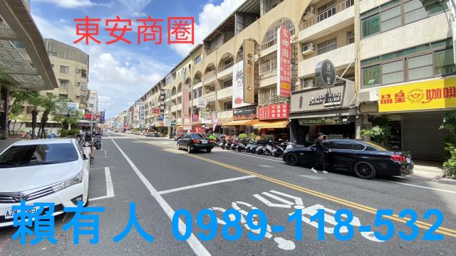 東區透天-2