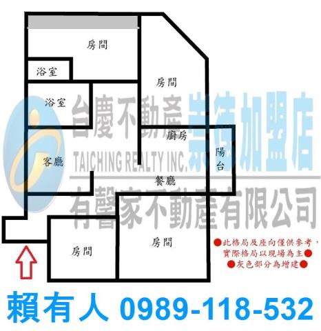 台南東區大樓-12