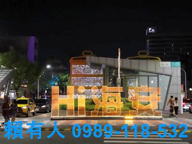 中西區大樓-0