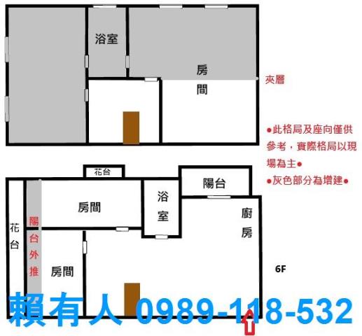 台南南區華廈-14