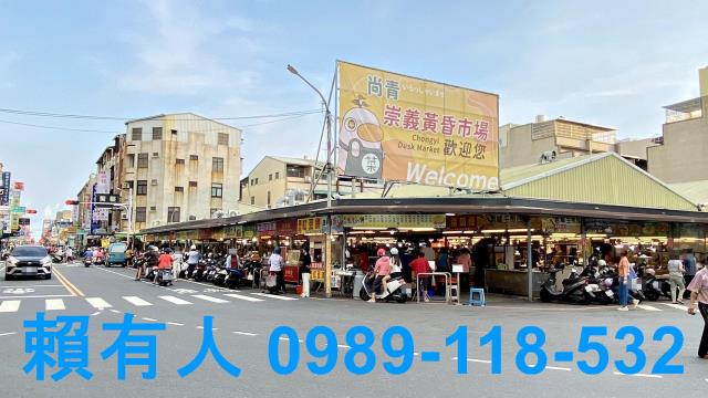 東區華廈-12