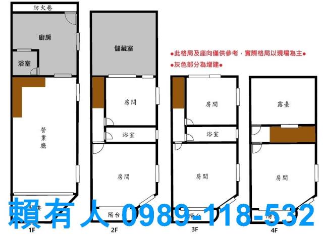 安南透天-14