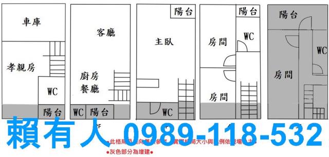 台南東區別墅-14