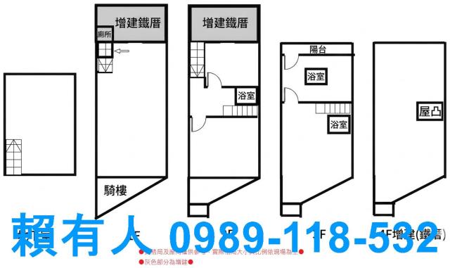 東區透天-14