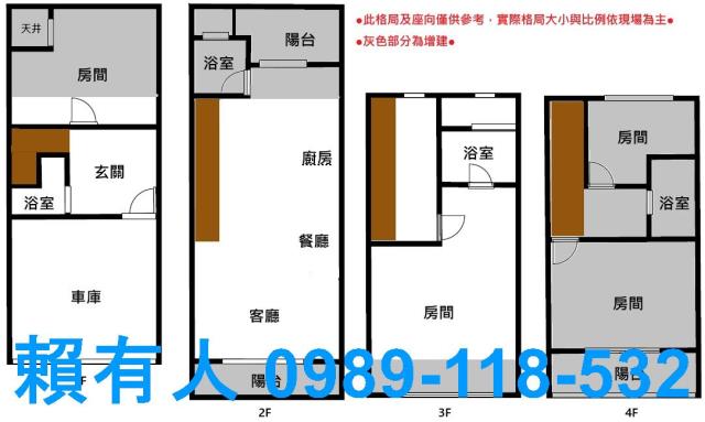 台南透天-14