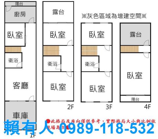 永康別墅-14