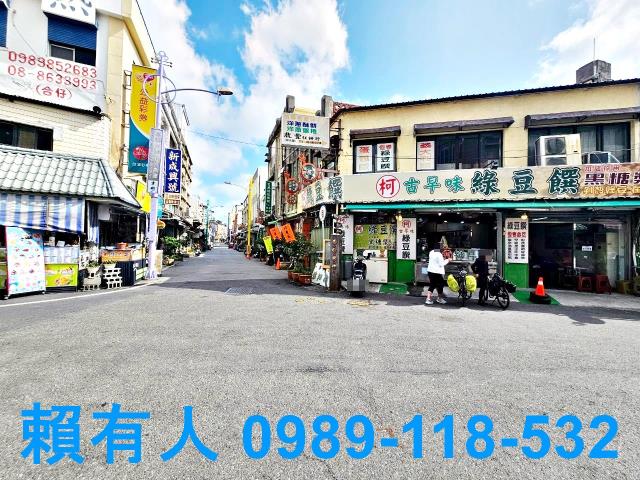 屏東恆春農地-0