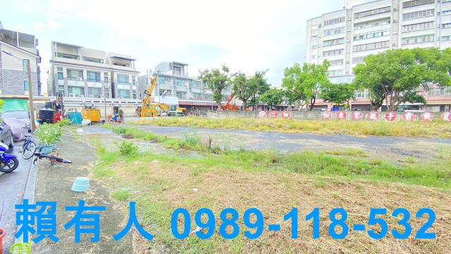 台南建地-1